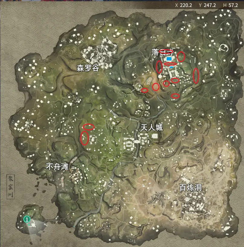 《永劫无间卡盟》单人参拜宝窟佛像怎么做？崔三娘个人修行任务攻略分享(图3)