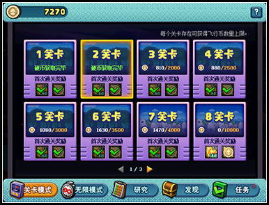 DNF卡盟增幅道具获取指南 这些几个可以白嫖(图3)