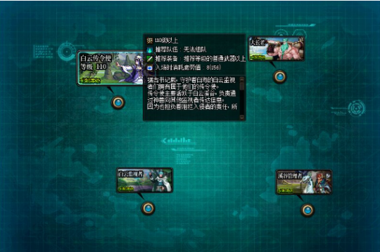 DNF卡盟辅助体验服更新内容预览 该活动奖励可变现(图4)