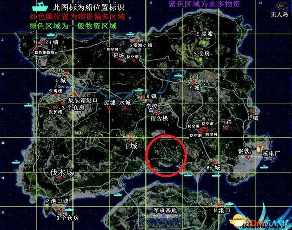 绝地求生大逃杀战术盘点 绝地求生都有哪些套路