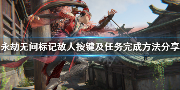 游侠网1