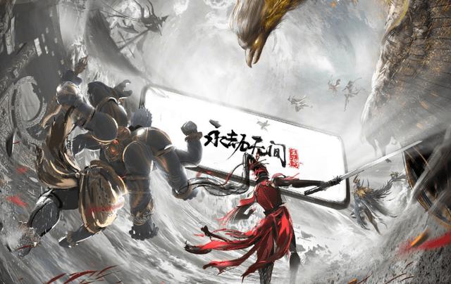永劫无间卡盟新手开荒攻略，永劫无间萌新入门指南(图5)