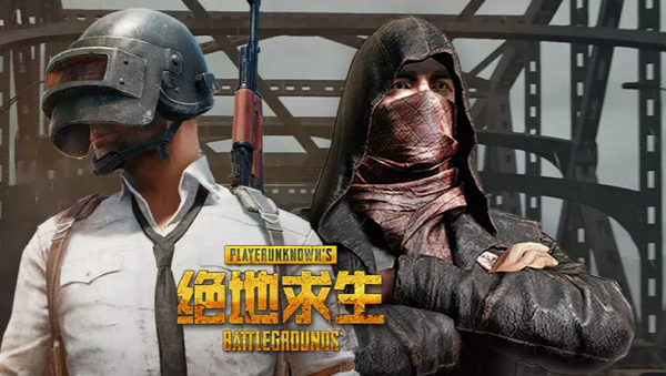 《绝地求生》JadenaCity地图视频公布！ 绝地求生卡盟(图1)
