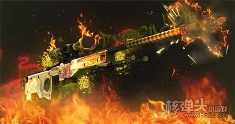 《csgo》怎么开箱 公认最好的CSGO开箱子详细教程