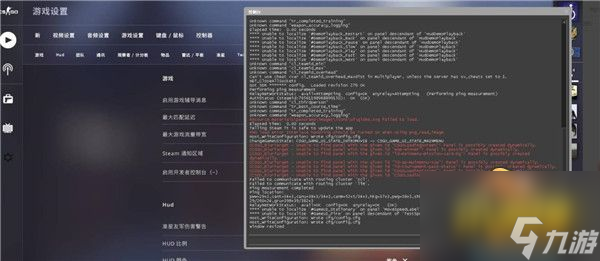 csgo左右手切换指令怎么改键(左右手切换指令介绍)「必看」