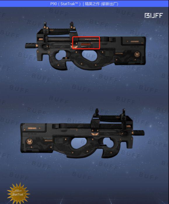 CSGO卡盟游戏搬砖项目新手必看知识点汇总(图7)