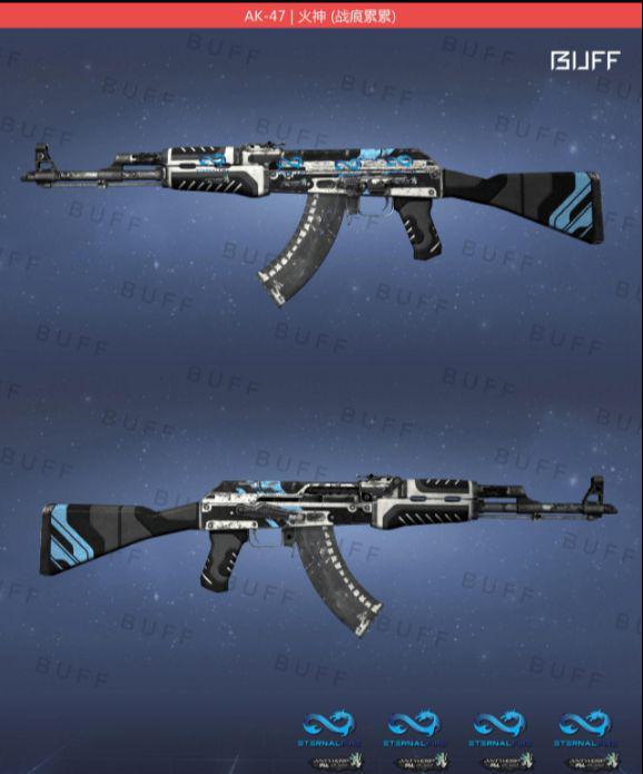 CSGO卡盟游戏搬砖项目新手必看知识点汇总(图6)