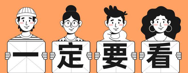CSGO卡盟游戏搬砖项目新手必看知识点汇总(图1)
