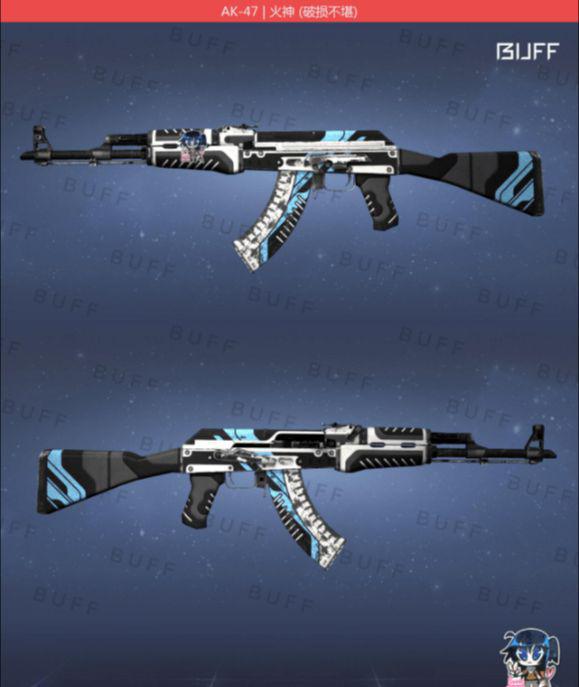 CSGO卡盟游戏搬砖项目新手必看知识点汇总(图5)