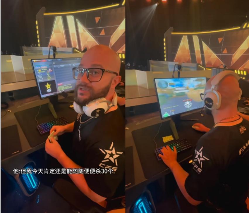 【穿越火线卡盟】xfam0us30杀背后的玄学是什么？Czy大秀街舞！(图2)