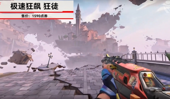 游侠网2