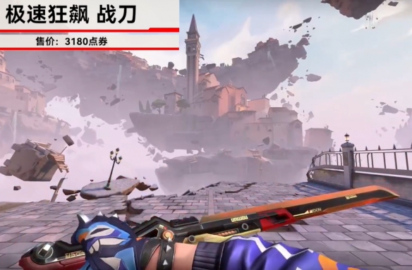 游侠网6