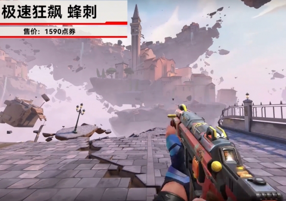 游侠网5