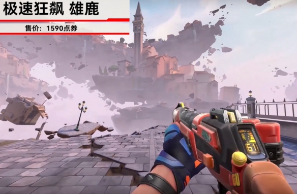 游侠网4