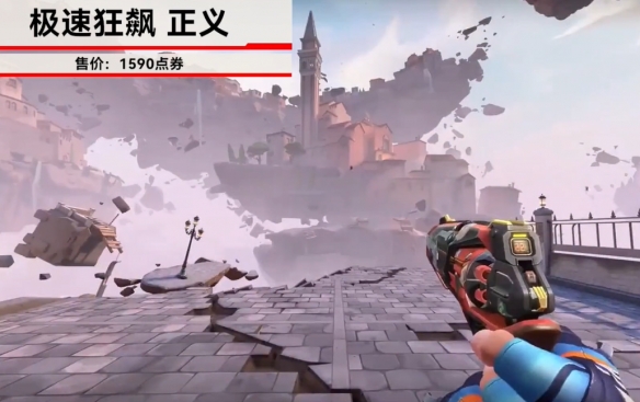 游侠网3