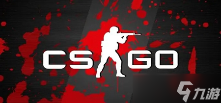 csgo未满十八岁玩的时间限制介绍