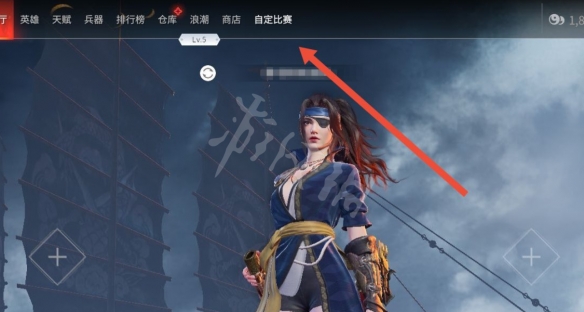 游侠网1