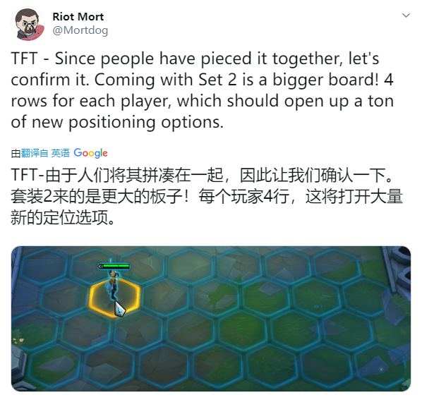 拳头设计师:云顶之弈卡盟第二赛季棋盘格将改变(图1) 拳头设计师:云顶之弈卡盟第二赛季棋盘格将改变(图1)