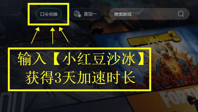 绝地求生找不到msvcp140.dll缺失打不开的解决方法(图3)