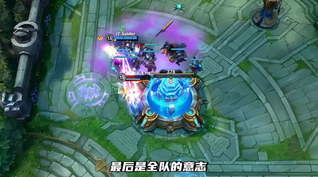 畅销榜第一,只是《英雄联盟手游》的另一个起点(图2) 畅销榜第一,只是《英雄联盟手游》的另一个起点(图2)