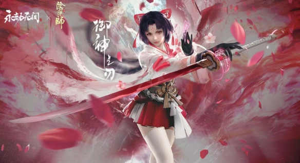 《永劫无间》天人之战是什么？天人之战具体玩法分享(图2)