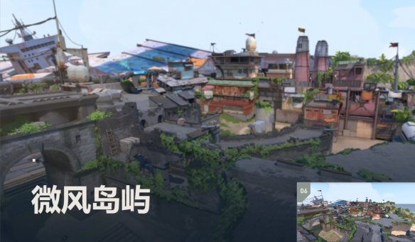 《无畏契约》国服排位地图池介绍(图3)