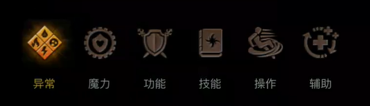 DNF卡盟:DNF神界天赋系统介绍 主流流派如何选天赋?(图2) DNF卡盟:DNF神界天赋系统介绍 主流流派如何选天赋?(图2)