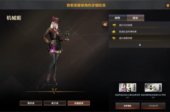 穿越火线卡盟:CF机械姬评测!主挑次竞模式玩家的新选择(图1) 穿越火线卡盟:CF机械姬评测!主挑次竞模式玩家的新选择(图1)