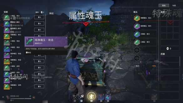 游侠网4