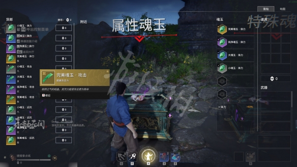 游侠网5