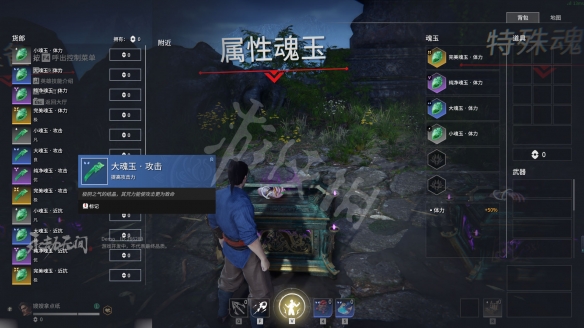 游侠网3