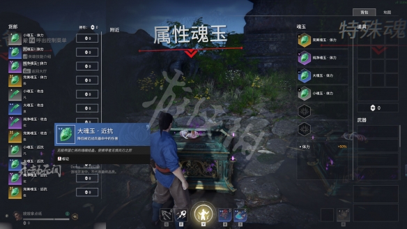 游侠网3