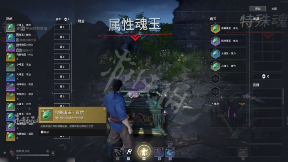 游侠网5