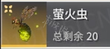 永劫无间卡盟：永劫无间幻境怎么玩？无间幻境心得分享(图3)