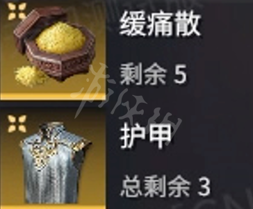 永劫无间卡盟：永劫无间幻境怎么玩？无间幻境心得分享(图4)