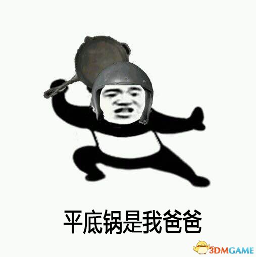 绝地求生大逃杀枪械配件介绍及排名分享
