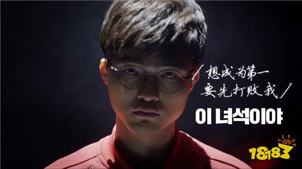 LOL卡盟:英雄联盟史上各位置最强人物分别是谁?(图2) LOL资讯:英雄联盟史上各位置最强人物分别是谁?
