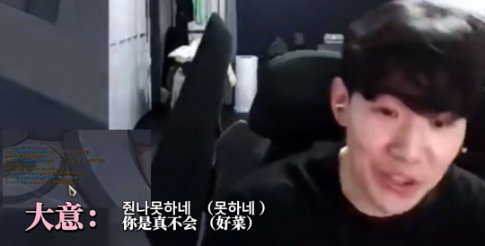 英雄联盟资讯:The Shy被喷喷菜 JJking锐评:商业选手(图2) 英雄联盟资讯:The Shy被喷喷菜 JJking锐评:商业选手(图2)