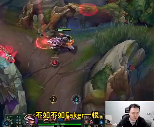 英雄联盟资讯:The Shy被喷喷菜 JJking锐评:商业选手(图3) 英雄联盟资讯:The Shy被喷喷菜 JJking锐评:商业选手(图3)