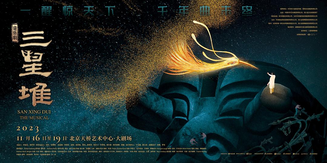 永劫无间卡盟
