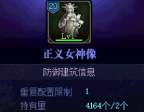 DNF创世之书材料白嫖指南 这样做金币用不完(图2) DNF创世之书材料白嫖指南 这样做金币用不完(图2)
