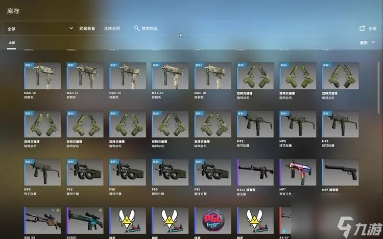 csgo卡盟炼金配方是什么-csgo炼金配方大全便宜2023(图2) csgo炼金配方是什么-csgo炼金配方大全便宜2023