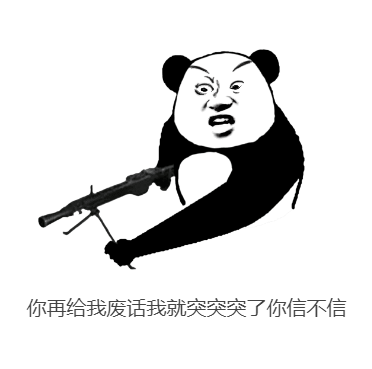 云顶之弈卡盟一周热点回顾第七期(图2)