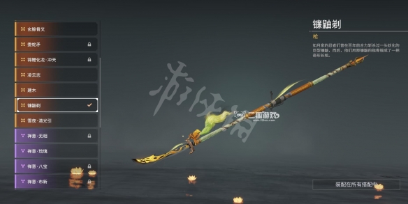 永劫无间卡盟 永劫无间卡盟