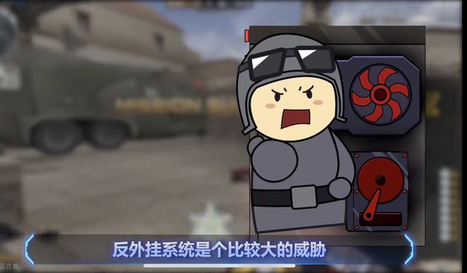 DMA外挂好厉害呀？《穿越火线》官方是不是干不过这个外挂呢？(图1)