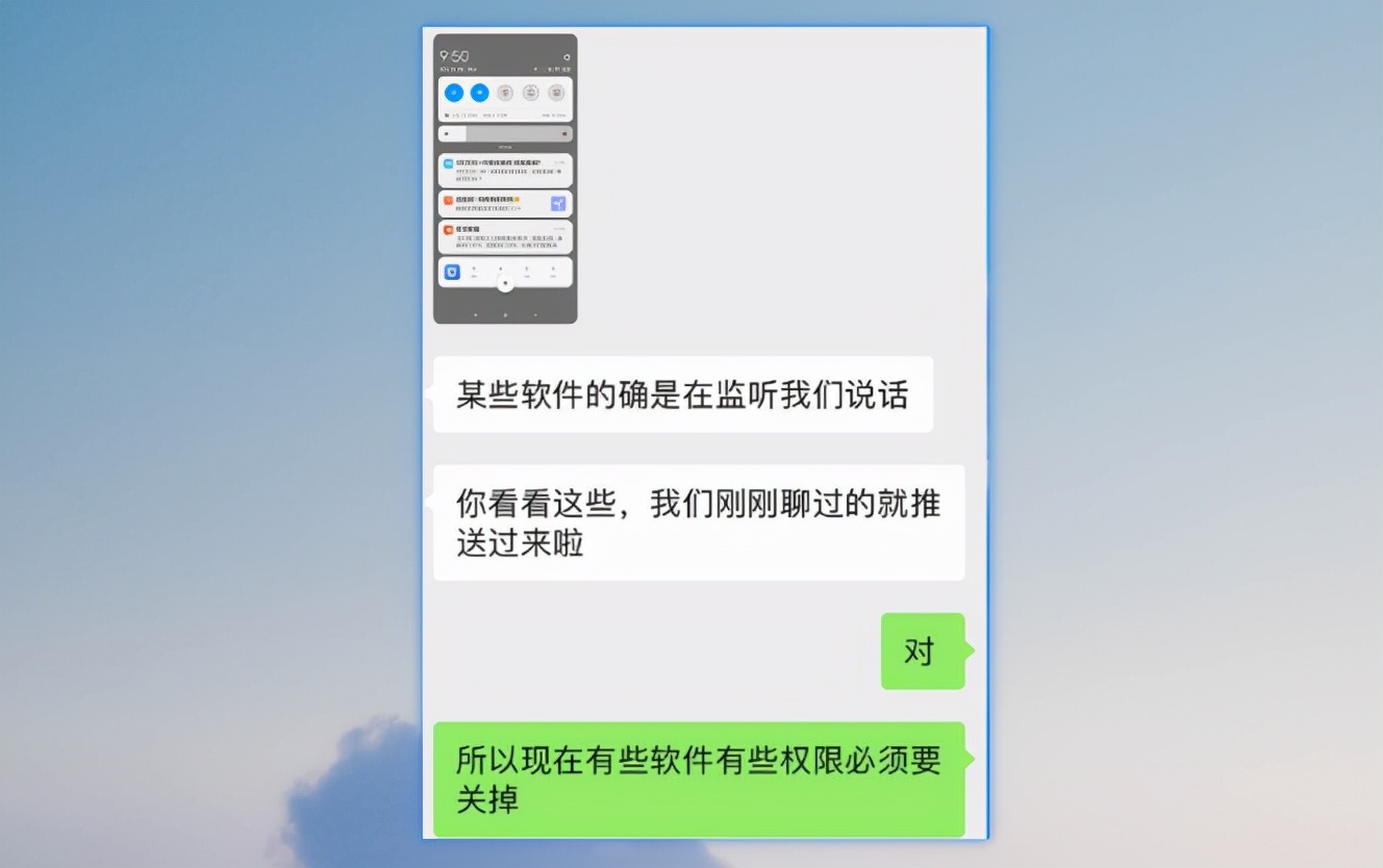 黑号卡盟