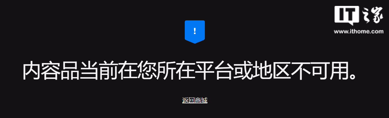 Epic 本周“喜加一”曝光：海外送格斗游戏《DNF Duel》，国区另有神秘内容(图3)