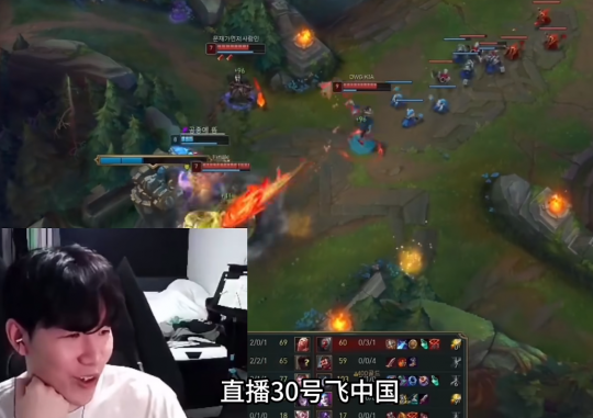lol卡盟:流量拉满!Ning直播透露:月底有大事发生(图1) lol卡盟:流量拉满!Ning直播透露:月底有大事发生(图1)