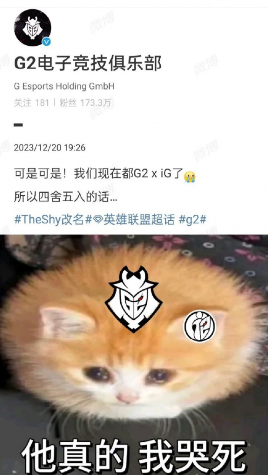 lol卡盟:流量拉满!Ning直播透露:月底有大事发生(图5) lol卡盟:流量拉满!Ning直播透露:月底有大事发生(图5)