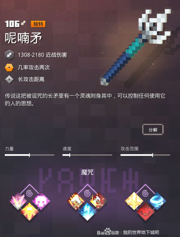 永劫卡盟